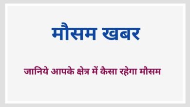 1000623958 Console Corptech