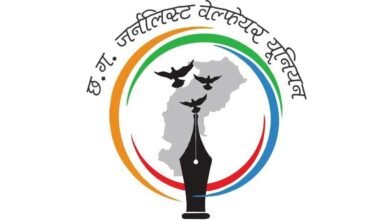 IMG 20241201 WA0059 Console Corptech