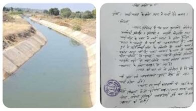 IMG 20241205 WA0210 Console Corptech