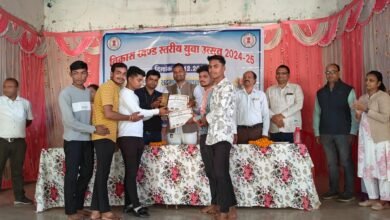 IMG 20241207 WA0061 Console Corptech