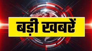 badi khabar6815712112036697715 Console Corptech