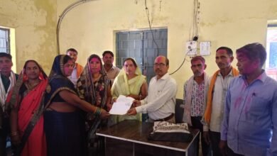 IMG 20250308 WA0017 Console Corptech