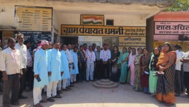 IMG 20250308 WA0024 Console Corptech