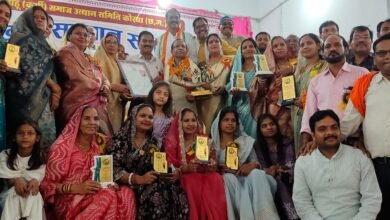 IMG 20250323 WA0004 Console Corptech