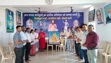 IMG 20250326 WA0009 Console Corptech