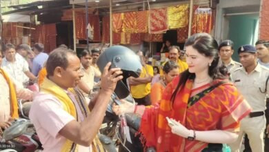 IMG 20250331 WA0013 Console Corptech