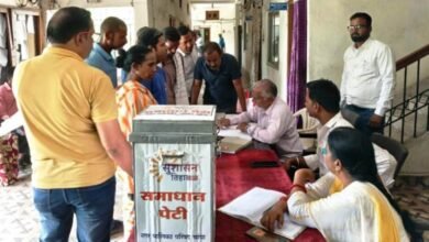 IMG 20250408 WA0025 Console Corptech