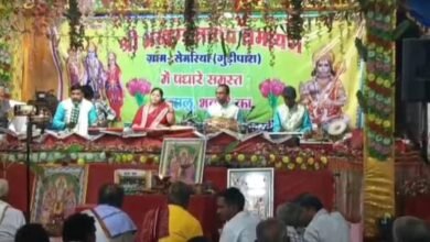 IMG 20250418 192741 Console Corptech