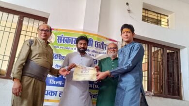 IMG 20250516 WA0004 Console Corptech