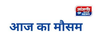 20250616 111302 Console Corptech