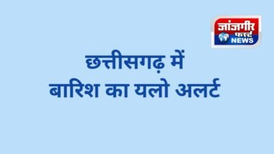 20250616 174548 Console Corptech