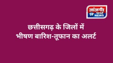 20250618 123818 Console Corptech