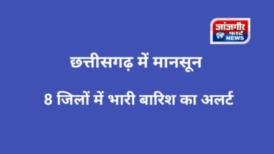 20250620 133844 Console Corptech