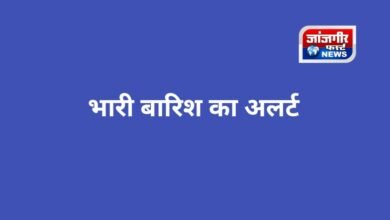 20250621 124418 Console Corptech