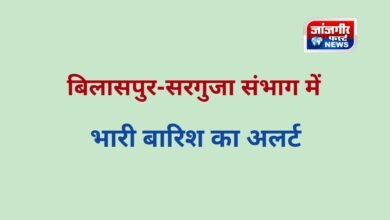 20250625 145718 Console Corptech