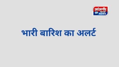 1000217266 Console Corptech