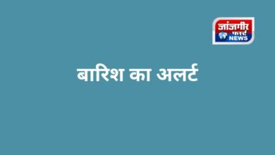 1000251592 2 Console Corptech