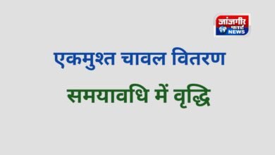 20250702 210051 Console Corptech