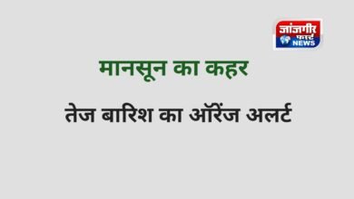 20250705 130807 Console Corptech