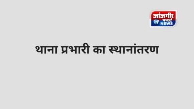 20250705 173344 Console Corptech