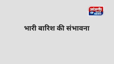 20250706 181004 Console Corptech