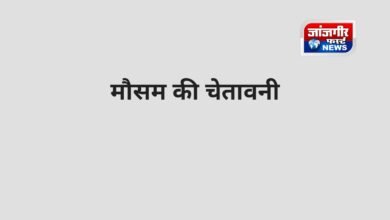 20250707 141652 Console Corptech