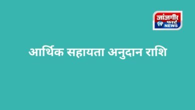 20250711 212653 Console Corptech