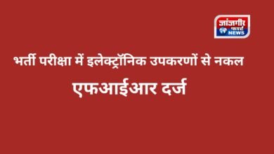 20250714 100033 Console Corptech