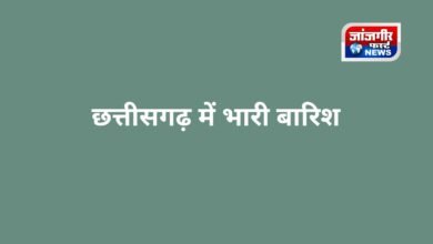 20250723 131021 Console Corptech