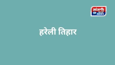 20250724 071413 Console Corptech