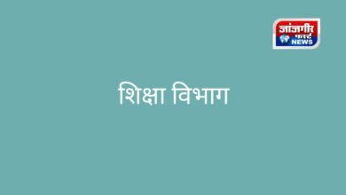 20250724 072623 Console Corptech