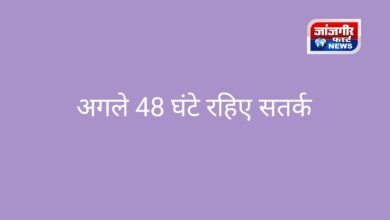 20250725 141145 Console Corptech