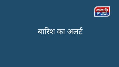 20250727 190743 Console Corptech