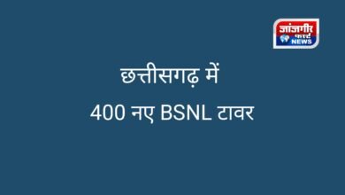 20250728 113421 Console Corptech