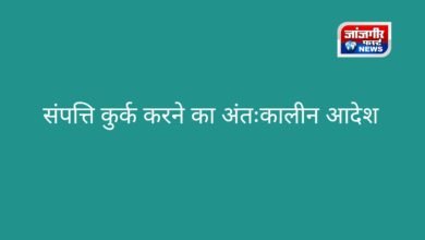 20250730 072932 Console Corptech