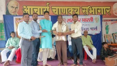 IMG 20250722 WA0026 1 Console Corptech