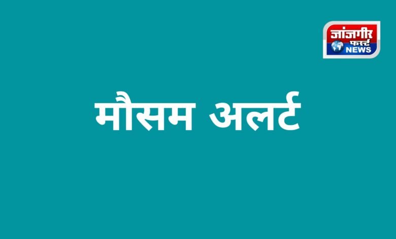 1000340164 3 Console Corptech