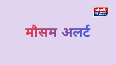 1000389002 Console Corptech