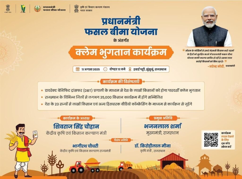 1754832085 a4f13a39e6fc585c4287605290076143132057 Console Corptech