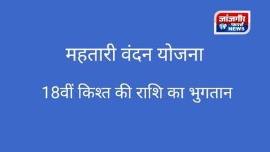 20250801 212159 Console Corptech