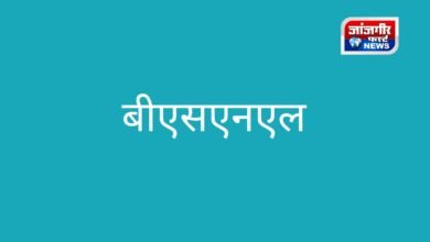 20250802 090346 Console Corptech