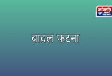 20250806 130747 Console Corptech