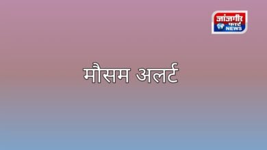 20250806 140553 Console Corptech