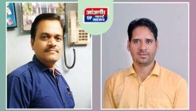 20250806 174612 Console Corptech