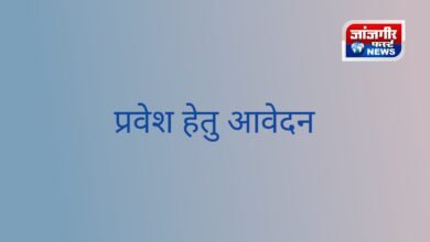 20250807 075153 Console Corptech