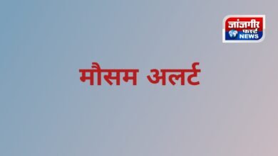 20250807 131332 Console Corptech