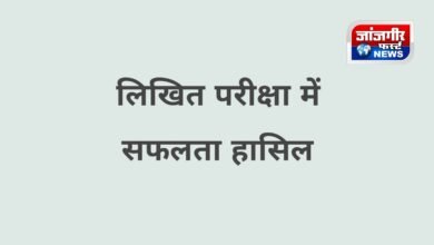 20250810 192329 Console Corptech