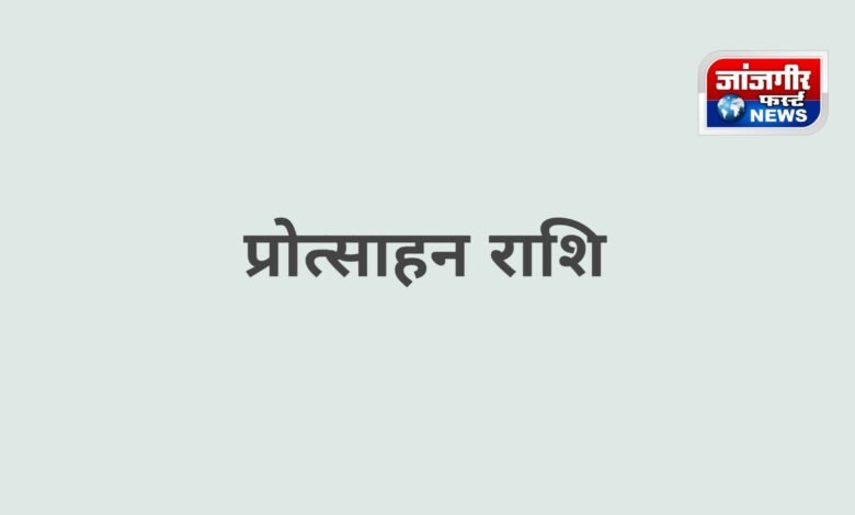 20250810 202835 Console Corptech