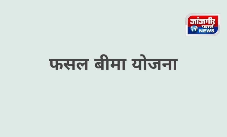 20250810 204249 Console Corptech