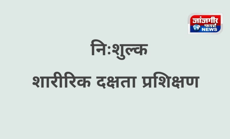 20250812 175841 Console Corptech